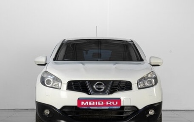 Nissan Qashqai, 2012 год, 1 219 000 рублей, 1 фотография