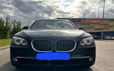 BMW 7 серия, 2012 год, 2 000 000 рублей, 1 фотография