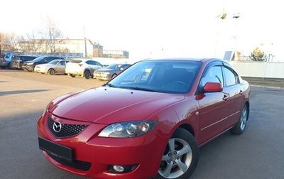 Mazda 3, 2006 год, 740 000 рублей, 1 фотография