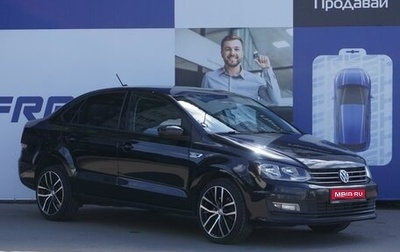 Volkswagen Polo VI (EU Market), 2018 год, 1 389 000 рублей, 1 фотография