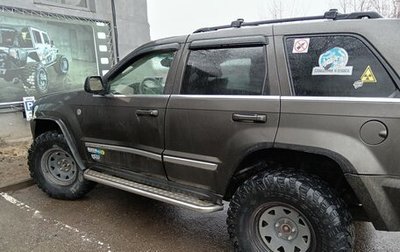Jeep Grand Cherokee, 2005 год, 900 000 рублей, 1 фотография