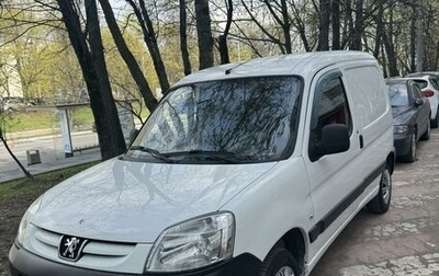 Peugeot Partner II рестайлинг 2, 2008 год, 650 000 рублей, 1 фотография