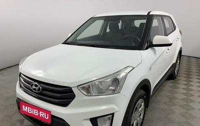 Hyundai Creta I рестайлинг, 2019 год, 1 769 000 рублей, 1 фотография