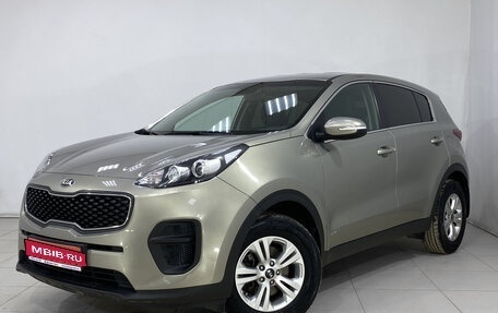 KIA Sportage IV рестайлинг, 2017 год, 2 037 000 рублей, 1 фотография