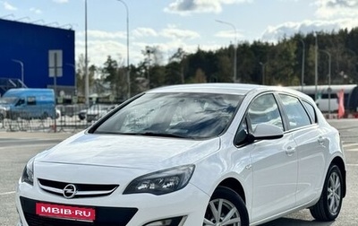 Opel Astra J, 2012 год, 740 000 рублей, 1 фотография