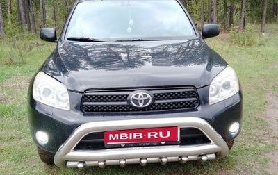 Toyota RAV4, 2007 год, 1 400 000 рублей, 1 фотография