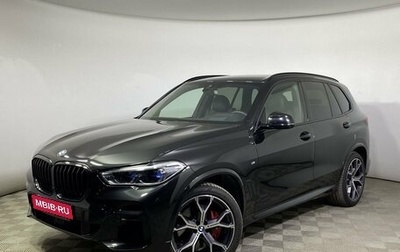 BMW X5, 2022 год, 10 350 000 рублей, 1 фотография