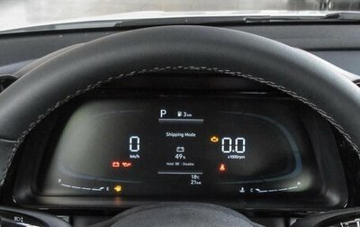 Hyundai Elantra, 2024 год, 2 840 000 рублей, 1 фотография