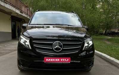Mercedes-Benz Vito, 2021 год, 11 000 000 рублей, 1 фотография