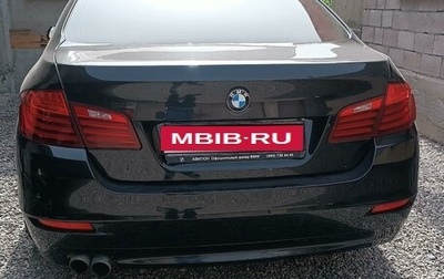 BMW 5 серия, 2014 год, 1 730 000 рублей, 1 фотография