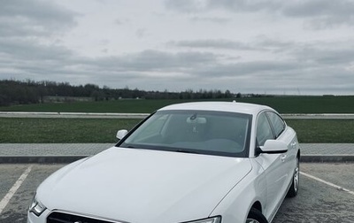 Audi A5, 2014 год, 1 650 000 рублей, 1 фотография