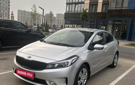 KIA Cerato III, 2016 год, 1 390 000 рублей, 1 фотография