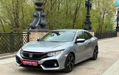 Honda Civic IX, 2018 год, 1 990 000 рублей, 1 фотография