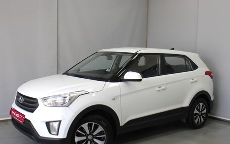 Hyundai Creta I рестайлинг, 2017 год, 1 802 500 рублей, 1 фотография