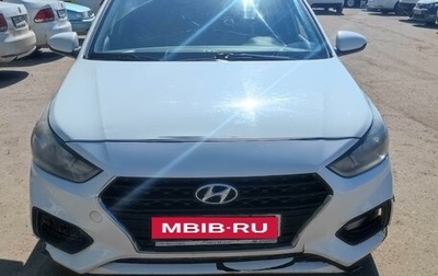 Hyundai Solaris II рестайлинг, 2020 год, 990 000 рублей, 1 фотография