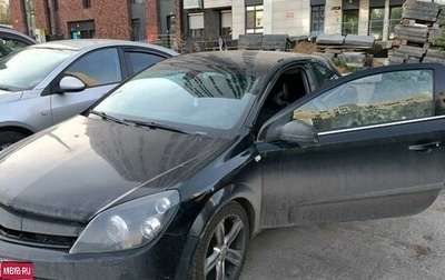 Opel Astra H, 2007 год, 480 000 рублей, 1 фотография