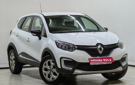 Renault Kaptur I рестайлинг, 2016 год, 1 148 000 рублей, 1 фотография