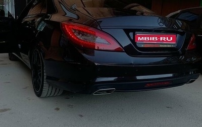 Mercedes-Benz CLS, 2011 год, 2 188 888 рублей, 1 фотография