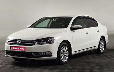 Volkswagen Passat B7, 2012 год, 909 548 рублей, 1 фотография