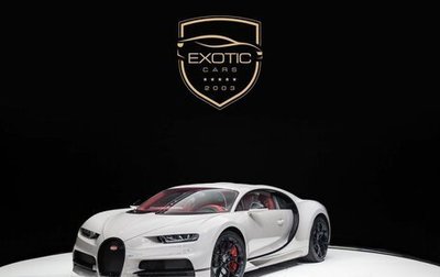Bugatti Chiron, 2018 год, 339 000 000 рублей, 1 фотография