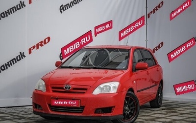 Toyota Corolla, 2007 год, 527 000 рублей, 1 фотография