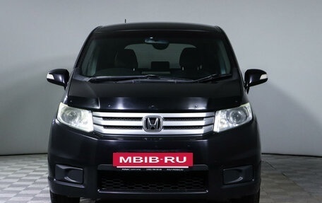 Honda Freed I, 2012 год, 1 250 000 рублей, 2 фотография