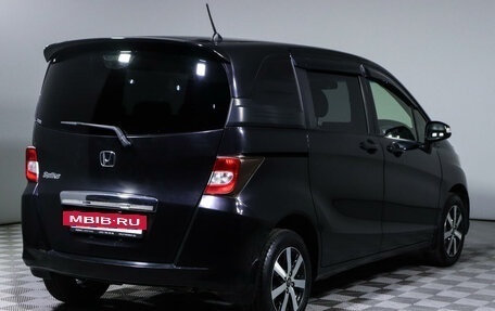 Honda Freed I, 2012 год, 1 250 000 рублей, 5 фотография
