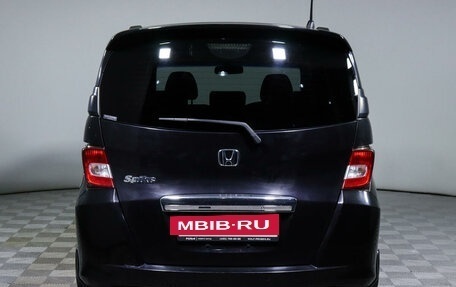 Honda Freed I, 2012 год, 1 250 000 рублей, 6 фотография