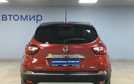 Renault Kaptur I рестайлинг, 2020 год, 1 790 000 рублей, 6 фотография