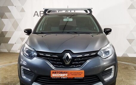 Renault Kaptur I рестайлинг, 2020 год, 1 699 000 рублей, 3 фотография