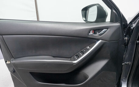 Mazda CX-5 II, 2015 год, 2 199 000 рублей, 5 фотография