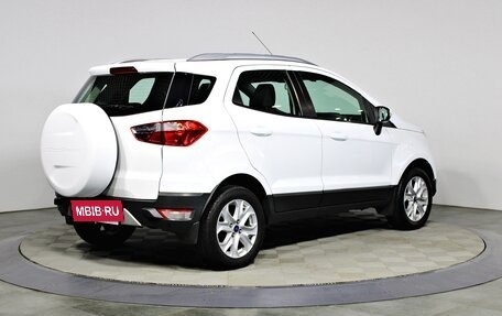 Ford EcoSport, 2015 год, 1 195 000 рублей, 4 фотография