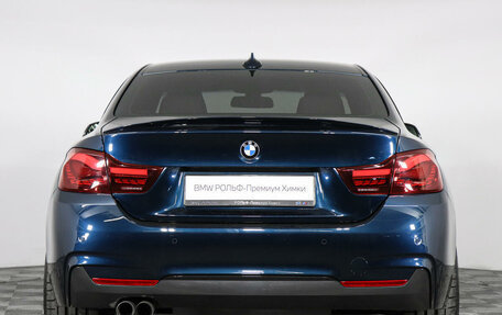 BMW 4 серия, 2014 год, 2 577 000 рублей, 4 фотография