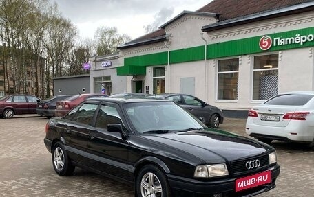 Audi 80, 1993 год, 325 000 рублей, 3 фотография