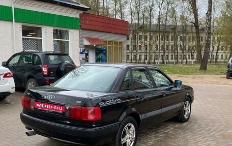 Audi 80, 1993 год, 325 000 рублей, 5 фотография