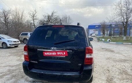 KIA Carnival III, 2008 год, 920 000 рублей, 2 фотография