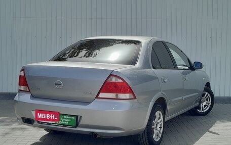 Nissan Almera Classic, 2008 год, 799 000 рублей, 4 фотография