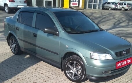 Opel Astra G, 2007 год, 480 000 рублей, 2 фотография