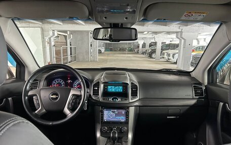 Chevrolet Captiva I, 2014 год, 1 999 000 рублей, 6 фотография
