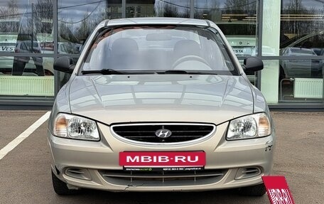 Hyundai Accent II, 2008 год, 396 000 рублей, 2 фотография
