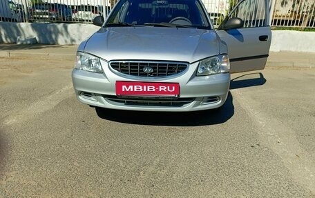 Hyundai Accent II, 2003 год, 330 000 рублей, 2 фотография