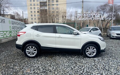 Nissan Qashqai, 2017 год, 1 645 000 рублей, 6 фотография