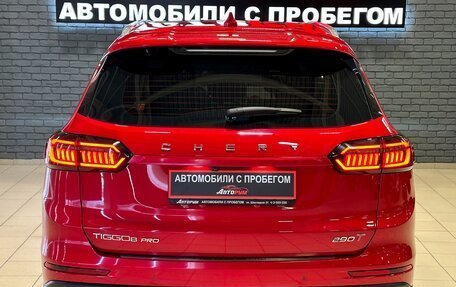 Chery Tiggo 8 Pro, 2021 год, 2 497 000 рублей, 5 фотография