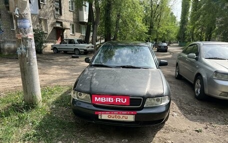 Audi A4, 1998 год, 285 000 рублей, 2 фотография