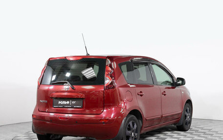 Nissan Note II рестайлинг, 2013 год, 1 287 000 рублей, 5 фотография