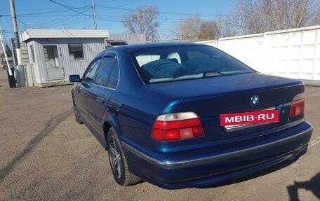 BMW 5 серия, 1997 год, 750 000 рублей, 2 фотография