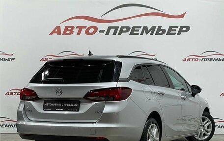 Opel Astra K, 2018 год, 1 450 000 рублей, 4 фотография