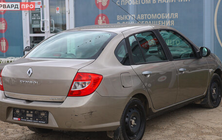 Renault Symbol, 2008 год, 539 990 рублей, 4 фотография