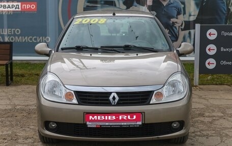 Renault Symbol, 2008 год, 539 990 рублей, 2 фотография