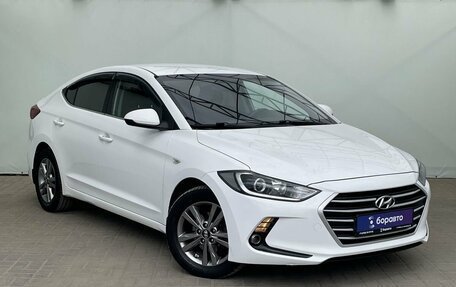 Hyundai Elantra VI рестайлинг, 2017 год, 1 400 000 рублей, 2 фотография